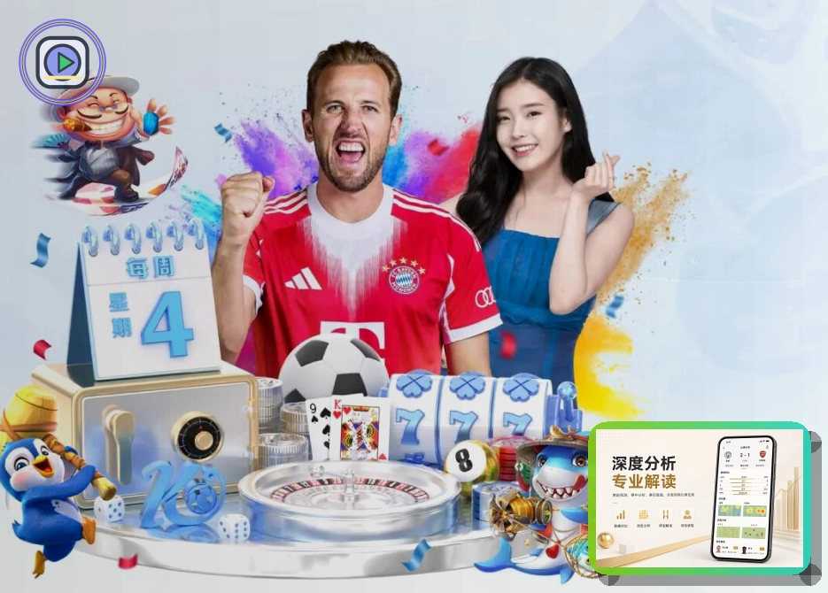 发展历程与品牌成长